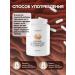 Dr Masgutov Ezhovik with cordyceps mix 120 capsules - Buy Online on GoSupps.com