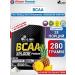 Olimp Sport Nutrition OLIMP amino acids BCAA pineapple 280 gr BCAA XPLODE POWder