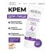 ARAVIA Professional Face nutrient cream with retinol 50ml