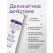 ARAVIA Professional Face nutrient cream with retinol 50ml - Buy Online on GoSupps.com