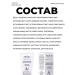 ARAVIA Professional Face nutrient cream with retinol 50ml - Buy Online on GoSupps.com