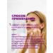 ARAVIA Professional Moisturizing face cream with hyaluronic acid 50 ml - Buy Online on GoSupps.com