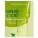 TheYEON Soft washing gel - Green Cica7 Mild Gel Cleanser - Buy Online on GoSupps.com