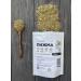 FreshUral Tansy grass is dried - Buy Online on GoSupps.com