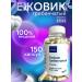 Ezhovik creped mycelium in capsules 150 pcs