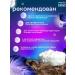 Ezhovik creped mycelium in capsules 150 pcs - Buy Online on GoSupps.com