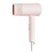 mi and mi Hair hairy Xiaomi Mijia Negativeion Hair Dryer H101 Cn - Buy Online on GoSupps.com