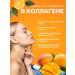 Molecular laboratories Marine Collagen Elixir Collagen Sea jelly with vitamin C - Buy Online on GoSupps.com
