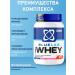 USN Blue Lab Whey serum protein 908 grams of strawberries - Buy Online on GoSupps.com