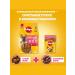 PEDIGREE Suy food for dogs miniature porod beef 500g - Buy Online on GoSupps.com