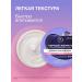 Black Pearl Universal cream with retinol collagen 2pcs 150 ml - Buy Online on GoSupps.com