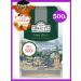 Ahmad Tea AHMAD black leaf sheet with bergamot Earl Grey 500 gr - Buy Online on GoSupps.com