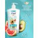 Dove Hair shampoo Women moisturizer with oil avocado 630ml - Buy Online on GoSupps.com