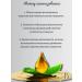 Bandi Oil Botanic cuticle oil herbal 20 ml - Buy Online on GoSupps.com