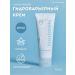 Etude House Moisturizing hydraulic barrier cream 75 ml
