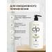 DP Women's hair shampoo 1400 ml - Buy Online on GoSupps.com