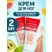 Novosvit Feet cream from cracks and dryness on heels 150ml*2pcs