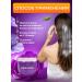 Korean firm Keratin hair mask restoring strengthening - Buy Online on GoSupps.com