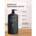 DP Women's hair shampoo 1300 ml - Buy Online on GoSupps.com