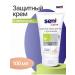 Seni Body cream Protective with Arginine 100 ml