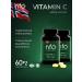 Norwegian Fish Oil Nfo vitamin C + quercetin 500 mg 2 banks 60 tablets