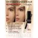 L'OREAL PARIS Infailible Clae tone 324