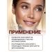 L'OREAL PARIS Infailible Clae tone 324 - Buy Online on GoSupps.com