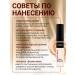 L'OREAL PARIS Infailible Clae tone 324 - Buy Online on GoSupps.com