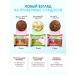 MsrWant Protein cookies Assorted 9 pcs - Buy Online on GoSupps.com