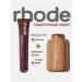 Rhode Set of lip gloss and blush Espresso Teddy - Buy Online on GoSupps.com