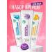 Nevskaya Cosmetics Moisturizing face cream 3pcs 40ml