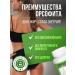 Orsofit for weight loss 80 capsules - Buy Online on GoSupps.com