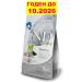 Farmina Dog feed N&D White Adult Mini Dog Sibas 2 kg - Buy Online on GoSupps.com