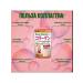 Asahi Pork collagen Dear-Natura Asani in tablets for 60 days - Buy Online on GoSupps.com