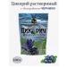 CHICORICH Tsikoria soluble with blueberry extract 100g