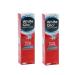 white glo Toothpaste whitening total protection 80 ml 2UP