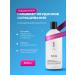 lvcos T Washing hair dyeing shampoo deep cleaning - Buy Online on GoSupps.com