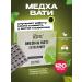 Divia Medha Vati Medha Vati 120 Tab