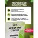 Divia Medha Vati Medha Vati 120 Tab - Buy Online on GoSupps.com