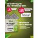 Divia Medha Vati Medha Vati 120 Tab - Buy Online on GoSupps.com