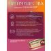 Grandorf Cat food for a wet tuna fillet with shrimp 70 g - Buy Online on GoSupps.com