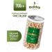 Deliday Premium Pistachios fried salted selected Iran 700 g