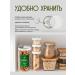 Deliday Premium Almonds fried selected large chili 800 g - Buy Online on GoSupps.com