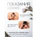 Fusion Mesotherapy Hair man man mist hair growth - Buy Online on GoSupps.com