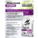 DOCTRINE Bezernovaya d cats with a feeling. food. Indekea rabbit3kg - Buy Online on GoSupps.com
