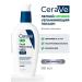 CeraVe Night moisturizing lotion for all skin types 89ml