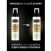 TRESemme Hair serum for dry hair 190 ml - Buy Online on GoSupps.com
