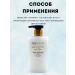 omBik Body lotion nourishing - Buy Online on GoSupps.com