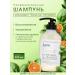 JMELLA Perfumed shampoo mandarin basil and vetiver 500 ml