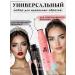 Major Cosmetics Slim for eyelashes Sky High 2B1 - Buy Online on GoSupps.com